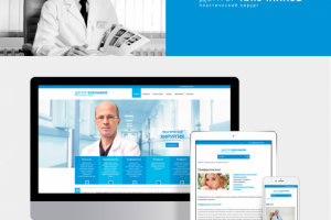 Сайт под ключ для пластического хирурга В.В. Ключникова