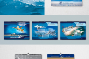 Разработка настенных календарей