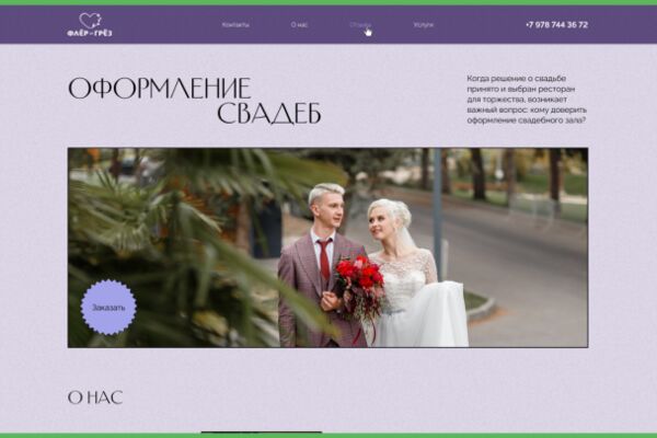 img4235841.png