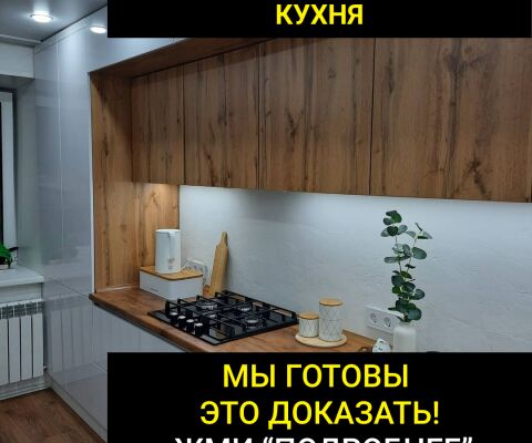 img4086487.png