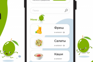 Дизайн мобильного приложения