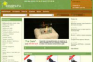 Наполнение Инет-магазина инструментов