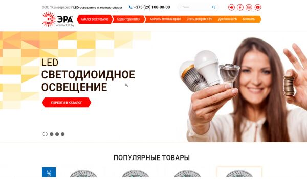 img3636131.png