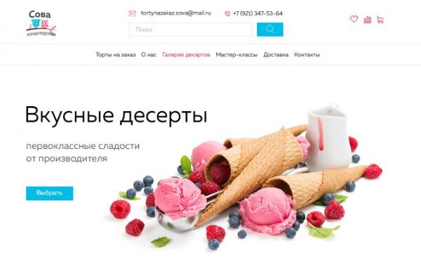 img3497738.png