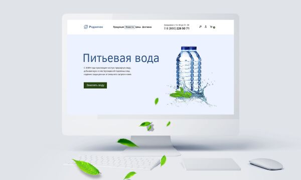 img3496050.png