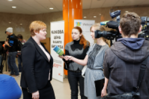 Работа 1226249