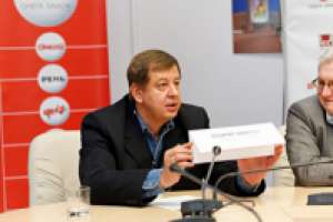 Работа 1226248