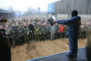 Работа 1226237