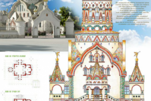 Конкурсная работа "Храм Архангела Михаила"