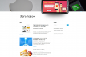 Работа 3123138