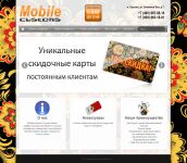 img1487351.png