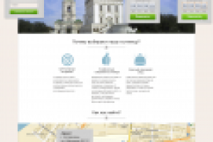 Вёрстка, установка на Joomla 3