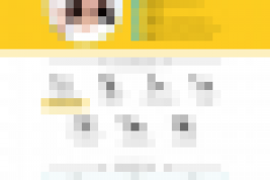 Контроль холода лендинг