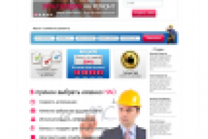 Установка на Wordpress