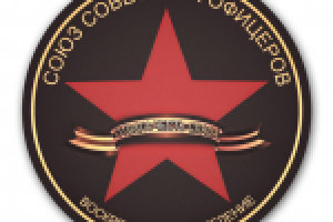 Работа 1546981