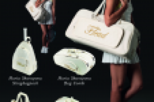 реклама Head - сентябрь