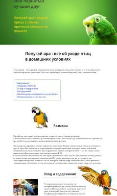 img4399865.png