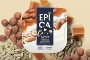 Motion design - Epica