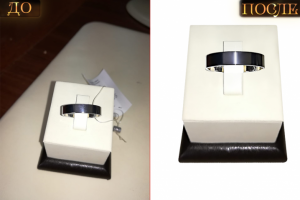 ОБТРАВКА И ВЫРАВНИВАНИЕ