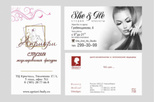 Дизайн визитных карт