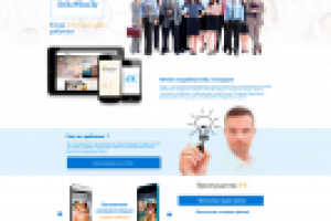 Корпоративный сайт, Сайт визитка