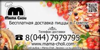 img2885444.png