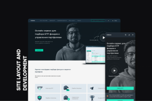 Сервис по подбору ETF фондов