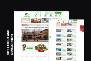 Сайт строительной компании