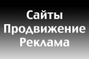 Работа 1893932