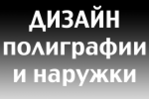 Работа 1893929