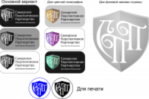 Самарское перспективное партнерство