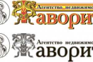 Агентство недвижимости «Фаворит»