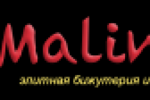 «Малинка», бижутерия