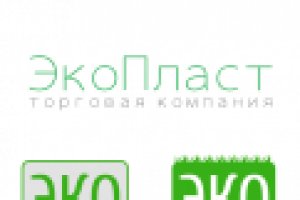 «ЭкоПласт»