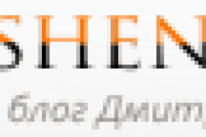 Авторский блог Дмитрия Дорошенко