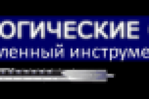 Технологические системы