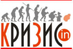 Сайт «Кризис»