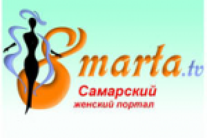 8 марта