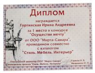 img1899749.png
