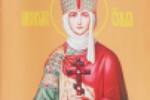 Более 40 обложек для «Лампады» (приложение к «Благовесту»)