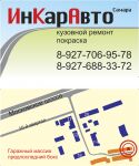 img1892702.png