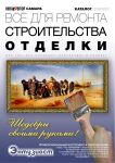img1889375.png