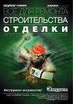 img1889374.png