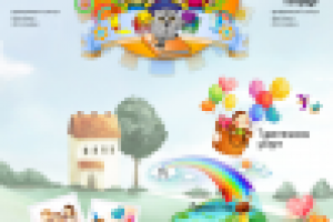 Центр обучения «Первоклассник», новый дизайн