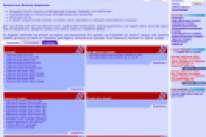 «AgraVIs», продажа с/х техники