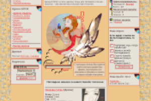 Магазин по продаже дисков