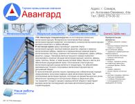 img1892533.png