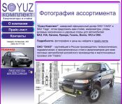 img1890263.png