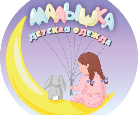 img3261103.png