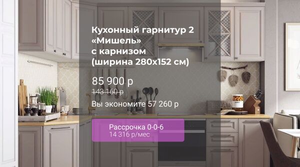 img4255825.png